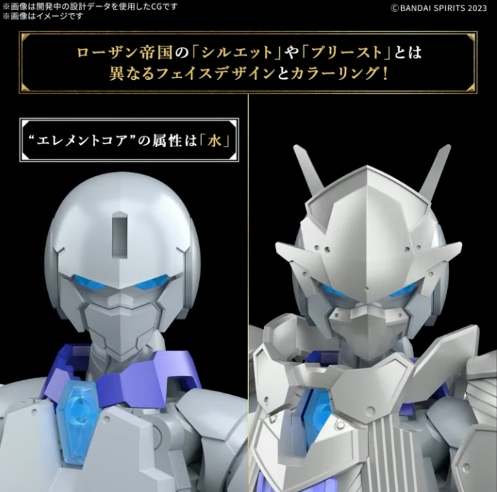 [30MF] ���� ������Ʈ [3���԰��Ϸ�] [4573102683205]