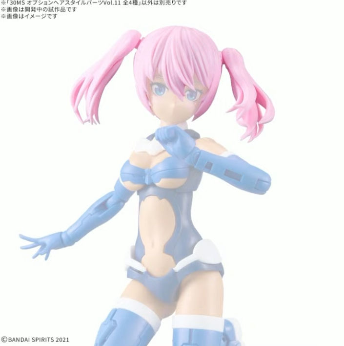 [30MS] �ɼ� ��� ��Ÿ�� ���� Vol.11 4�� ��Ʈ(1�ڽ�4����) [2���԰��Ϸ�] [4573102676894]