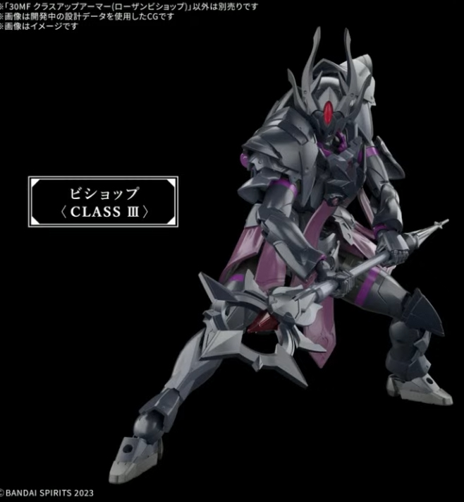 [30MF] Ŭ���� �� �Ƹ� ���� ��� [10���԰��Ϸ�] [4573102683410]