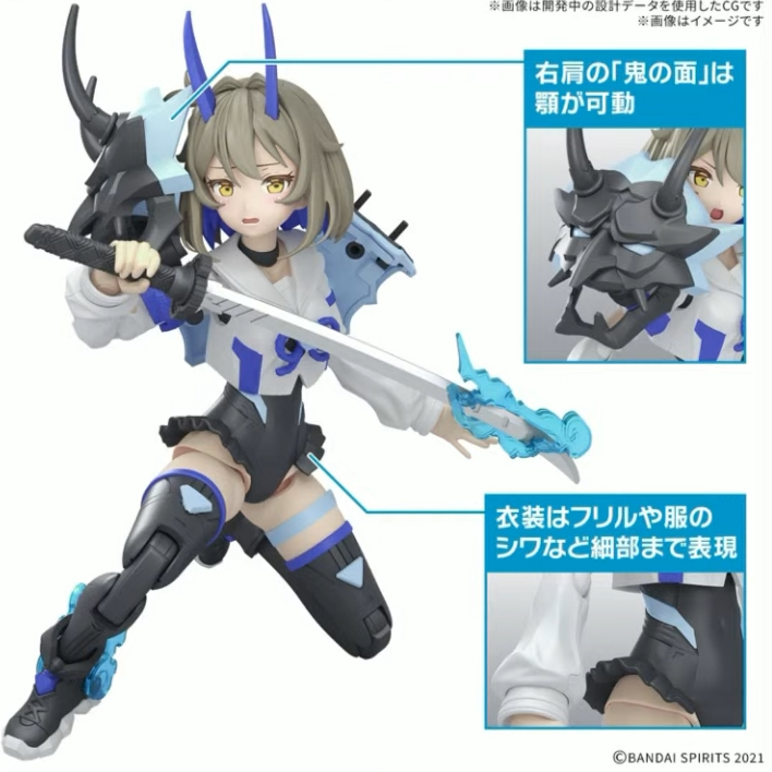 [30MS] SIS-N00 �ҿ췹�� �÷�B [4��2���԰���] [4573102683373]