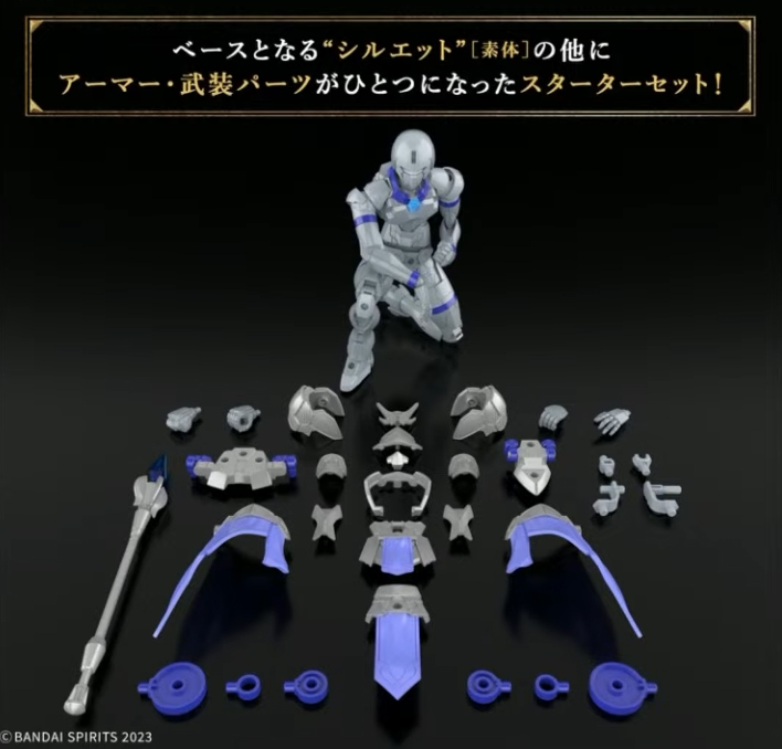 [30MF] ���� ������Ʈ [3���԰��Ϸ�] [4573102683205]