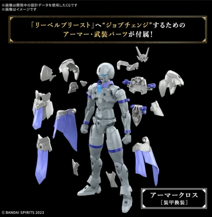 [30MF] ���� ������Ʈ [3���԰��Ϸ�] [4573102683205]