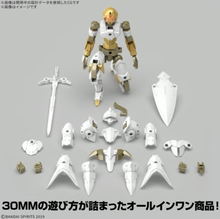 [����] [30MM] 1/144 EXM-A9rk ���ǳ�Ƽ�� �ξ� ����Ʈ ��� [4573102683342]