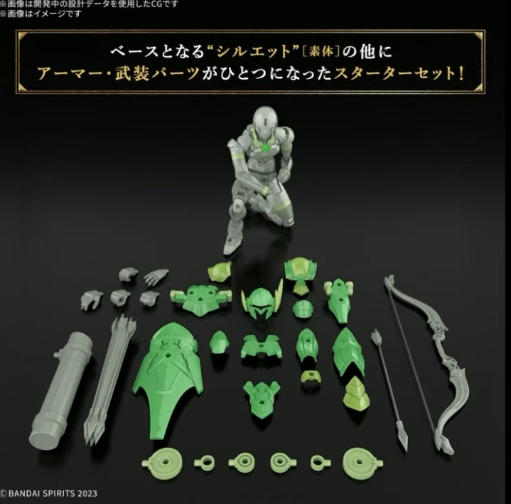 [30MF] ���� ��ó [9���԰��Ϸ�] [4573102683403]