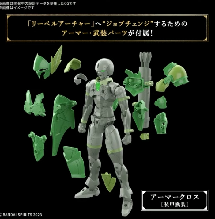 [30MF] ���� ��ó [9���԰��Ϸ�] [4573102683403]