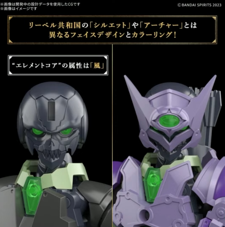 [30MF] ���� ��ó [9���԰��Ϸ�] [4573102683496]