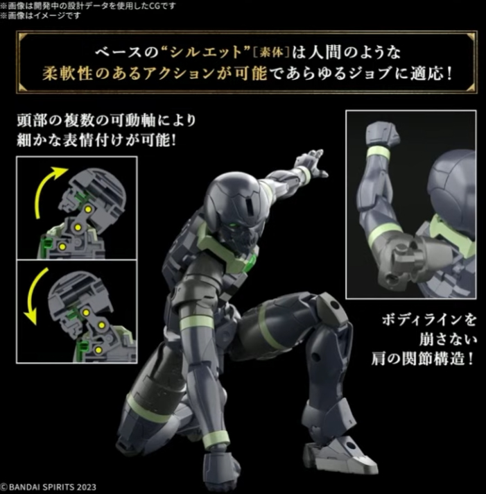 [30MF] ���� ��ó [9���԰��Ϸ�] [4573102683496]