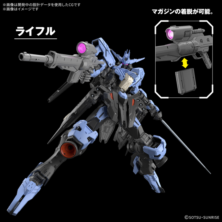 [MG] 1/100 �Ǵ� ��ٸ� [7���԰��Ϸ�][4573102683533]