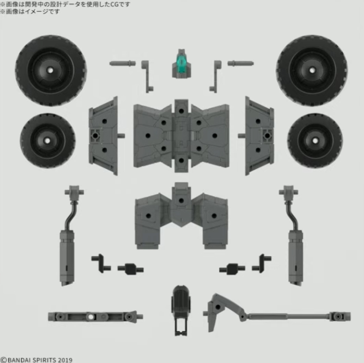  [30MM][EV-20] 1/144 �����ں�Ŭ �� ��� ���� [4573102683618]