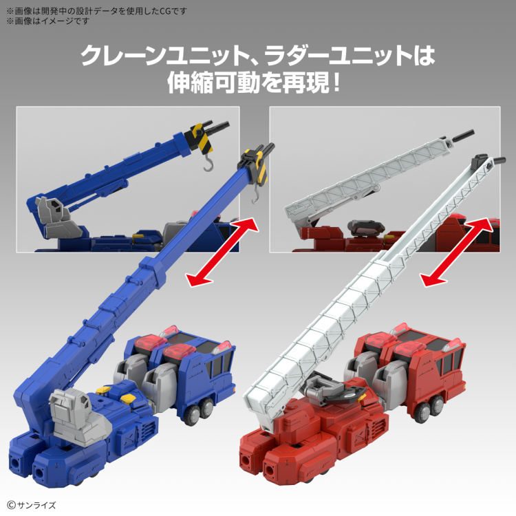 [HG] ���ڿ� �������̰� - �ʷ�� [7���԰��Ϸ�][4573102683274]