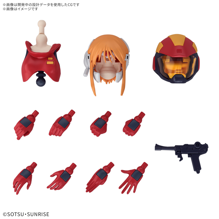 [�ǱԾ������ ���Ĵٵ�] �⵿���� �Ǵ�ZZ - ���� [9���԰��Ϸ�] [4573102683304]