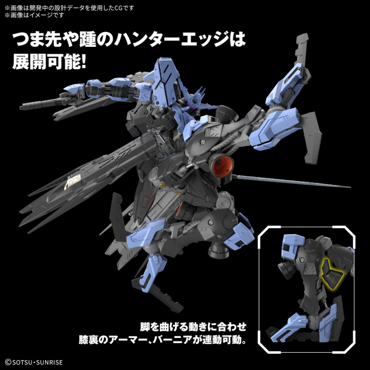 [MG] 1/100 �Ǵ� ��ٸ� [7���԰��Ϸ�][4573102683533]
