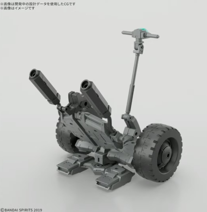  [30MM][EV-20] 1/144 �����ں�Ŭ �� ��� ���� [4573102683618]