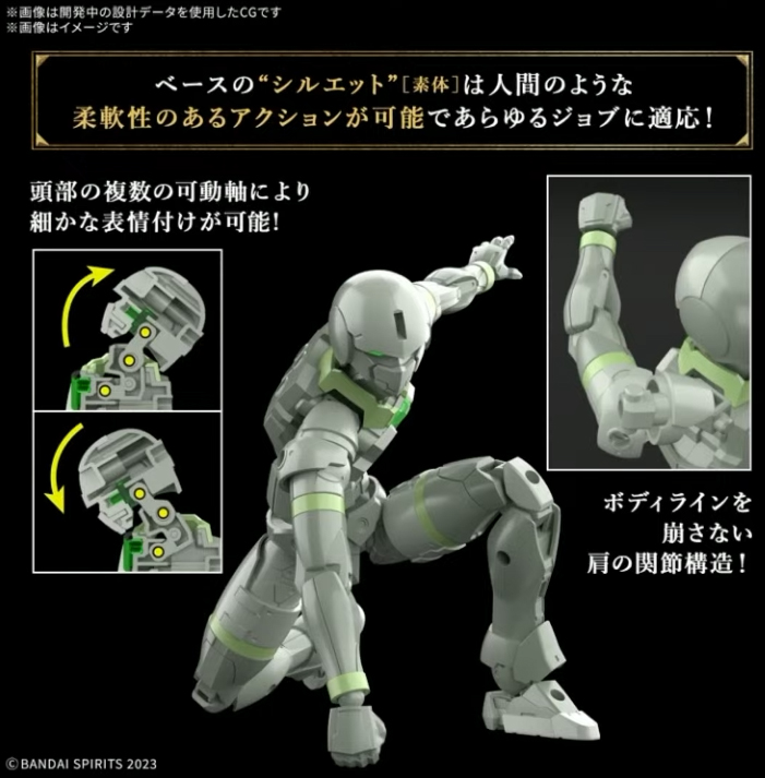 [30MF] ���� ��ó [9���԰��Ϸ�] [4573102683403]