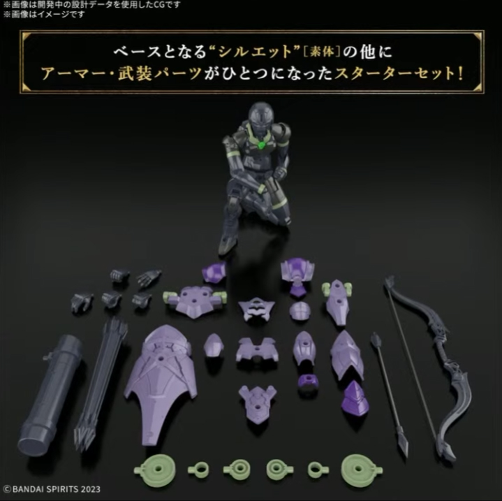 [30MF] ���� ��ó [9���԰��Ϸ�] [4573102683496]