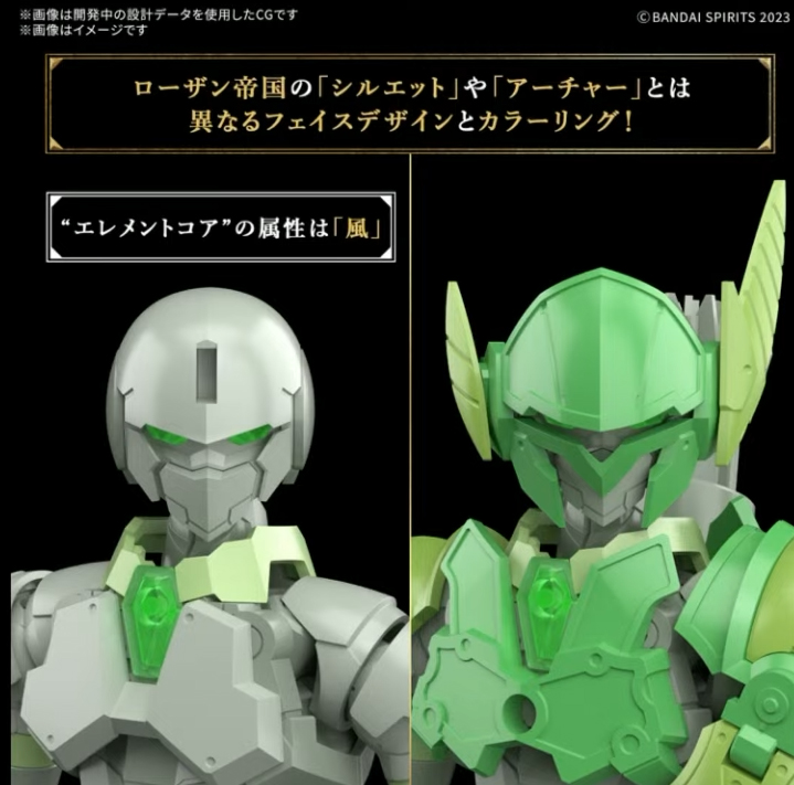 [30MF] ���� ��ó [9���԰��Ϸ�] [4573102683403]