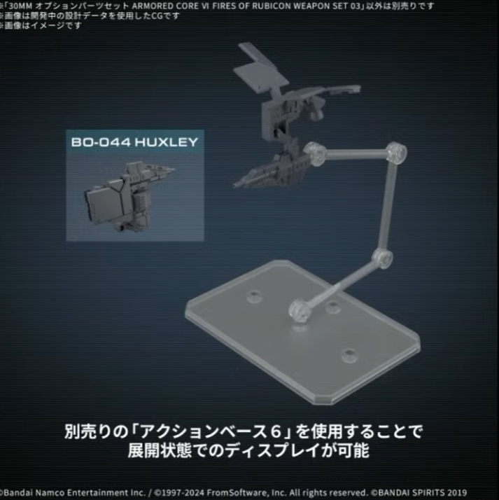 [30MM] �ɼ� ���� ��Ʈ �Ƹӵ� �ھ�6 ������� ȭ�� ���� ��Ʈ3 [11���԰��Ϸ�] [4573102683366]