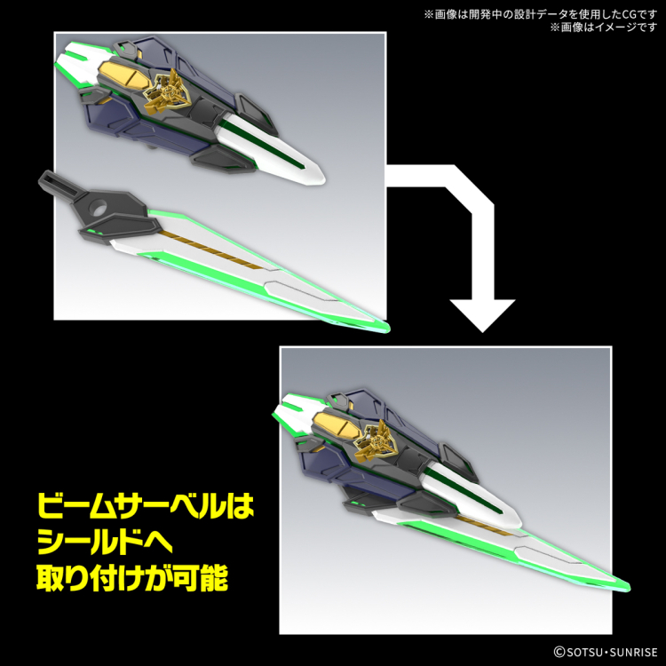 [SD�Ǵ�����������] 39. GF �Ǵ� �ƽ�Ʈ���� Ÿ��B [11���԰��Ϸ�][4573102683649]