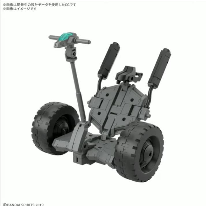  [30MM][EV-20] 1/144 �����ں�Ŭ �� ��� ���� [4573102683618]