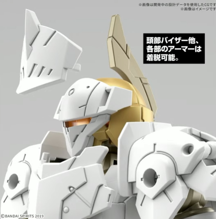 [����] [30MM] 1/144 EXM-A9rk ���ǳ�Ƽ�� �ξ� ����Ʈ ��� [4573102683342]