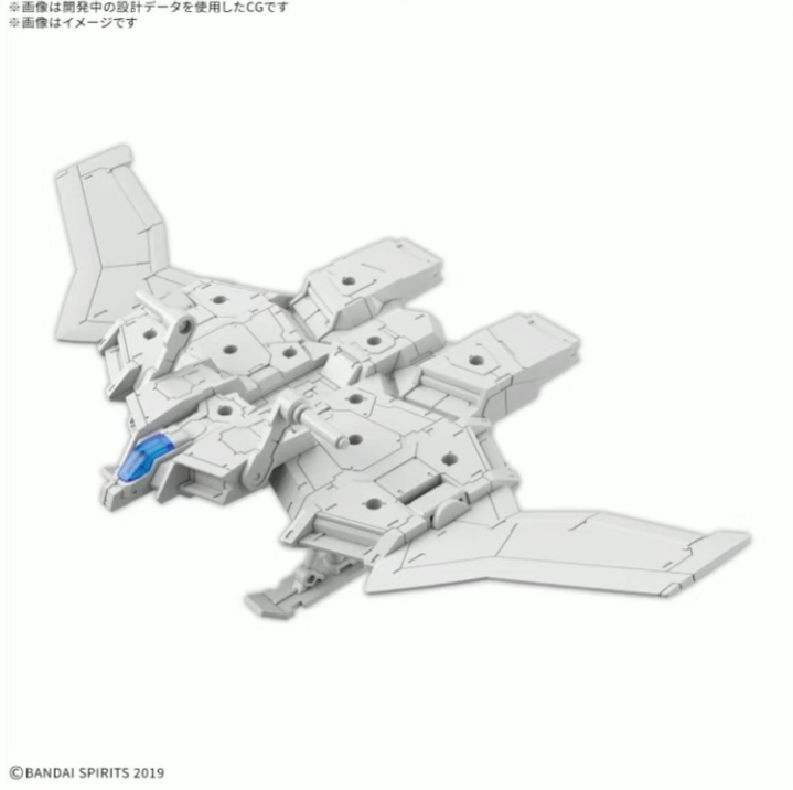 [30MM] 1/144 �����ں�Ŭ �� ��� ���� [3���԰��Ϸ�] [4573102683182]