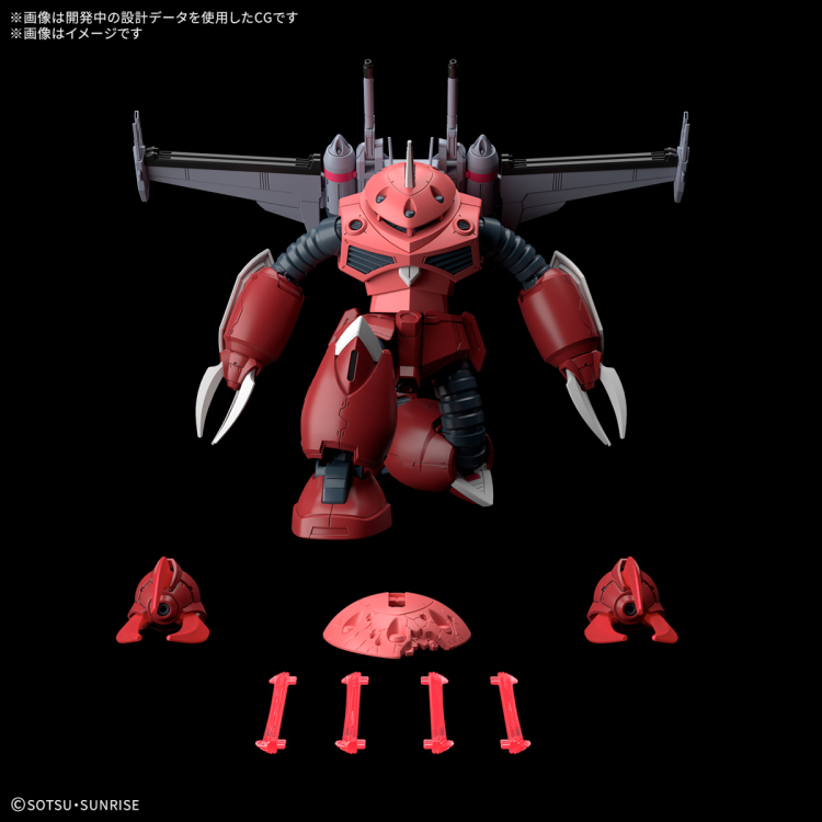 [HG] 1/144 ���ũ(�õ� ������ ����) [3���԰�����] [4573102683427]