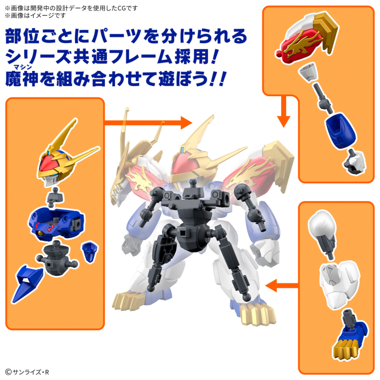 ����â���� ��Ÿ�� - �������� [3���԰��Ϸ�] [4573102683267]