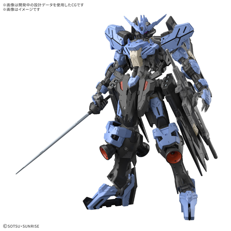 [MG] 1/100 �Ǵ� ��ٸ� [7���԰��Ϸ�][4573102683533]