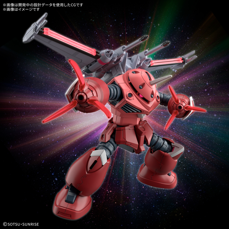 [HG] 1/144 ���ũ(�õ� ������ ����) [3���԰�����] [4573102683427]