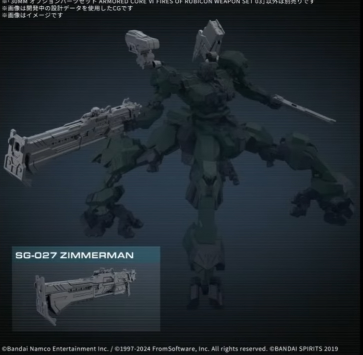 [30MM] �ɼ� ���� ��Ʈ �Ƹӵ� �ھ�6 ������� ȭ�� ���� ��Ʈ3 [11���԰��Ϸ�] [4573102683366]