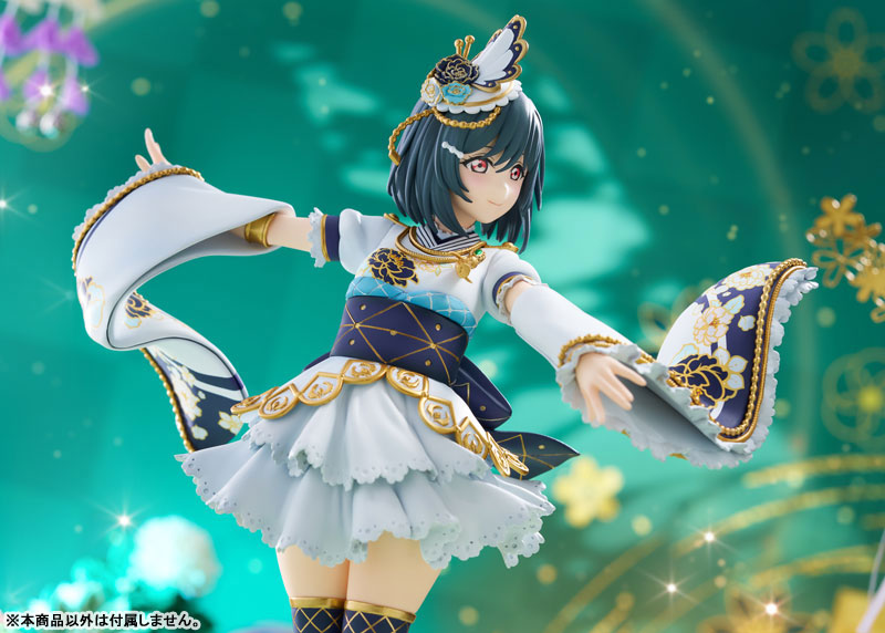 1/7 ���� ���̺� ��������Ű �п� - ���ĳ� �ÿ����� [4582362387730]