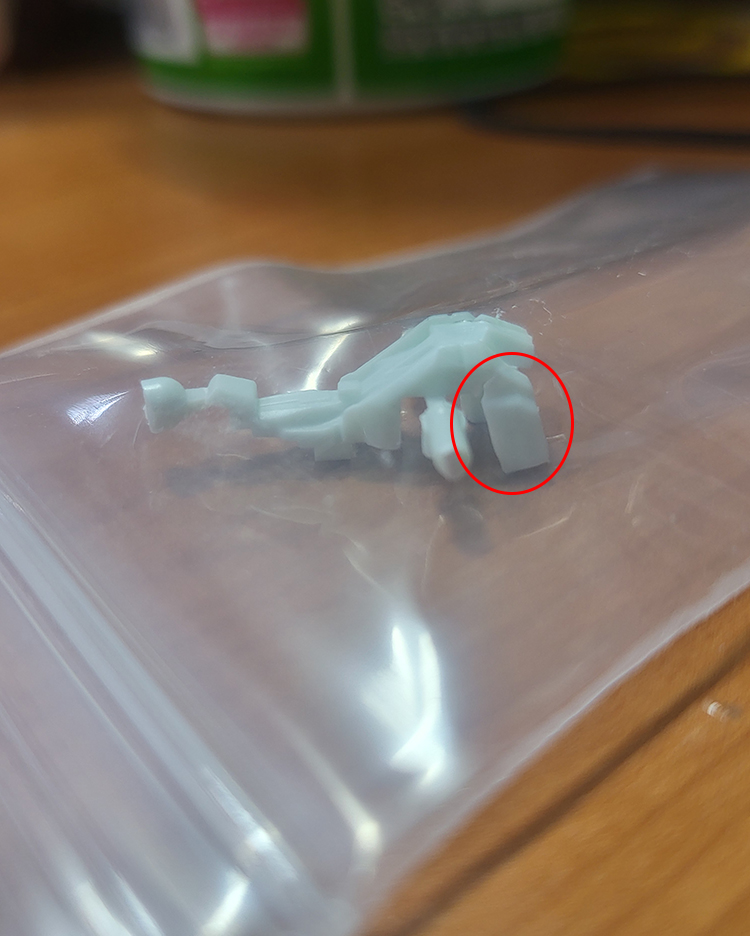 [����ǰ] [���̺� ��Ÿ ���丮��] 1/144 �ΰ����� SR3 [2���԰��Ϸ�] [4943209021543]