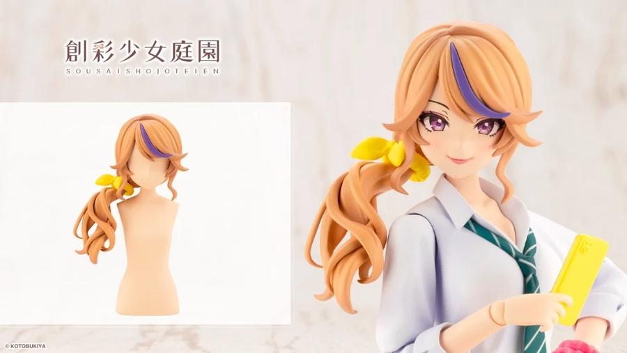 [âä�ҳ�����] ����� ���� ���̵� �ٿ� ��� [3���԰��Ϸ�][4934054063543]