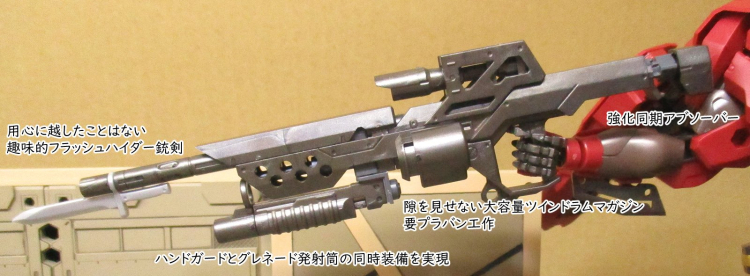 M.S.G [����������41] ��ⷯ ī�� [2���԰��Ϸ�] [4934054054664]