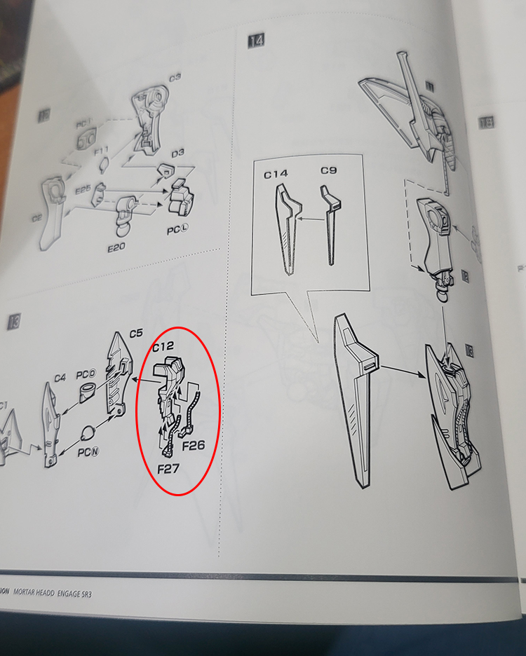 [����ǰ] [���̺� ��Ÿ ���丮��] 1/144 �ΰ����� SR3 [2���԰��Ϸ�] [4943209021543]