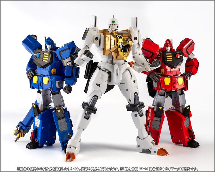 [���ձ�ȥ] GX109 ���ڿ� �������̰� - �ʷ�� [4573102661937]