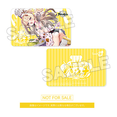 1/7 �����׷� - ��� �ִϹ����� �Ϸ���Ʈ ���� [4580416929509]