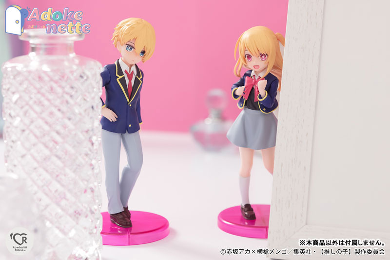 Adokenette �־��� ���� - ��� [10���԰��Ϸ�] [4573102668301]