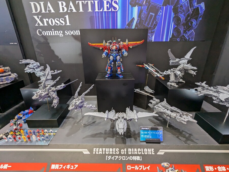 [���̾�Ŭ��] DA-109 ���̹�Ʋ��X1 [3���԰��Ϸ�][4904810948971]