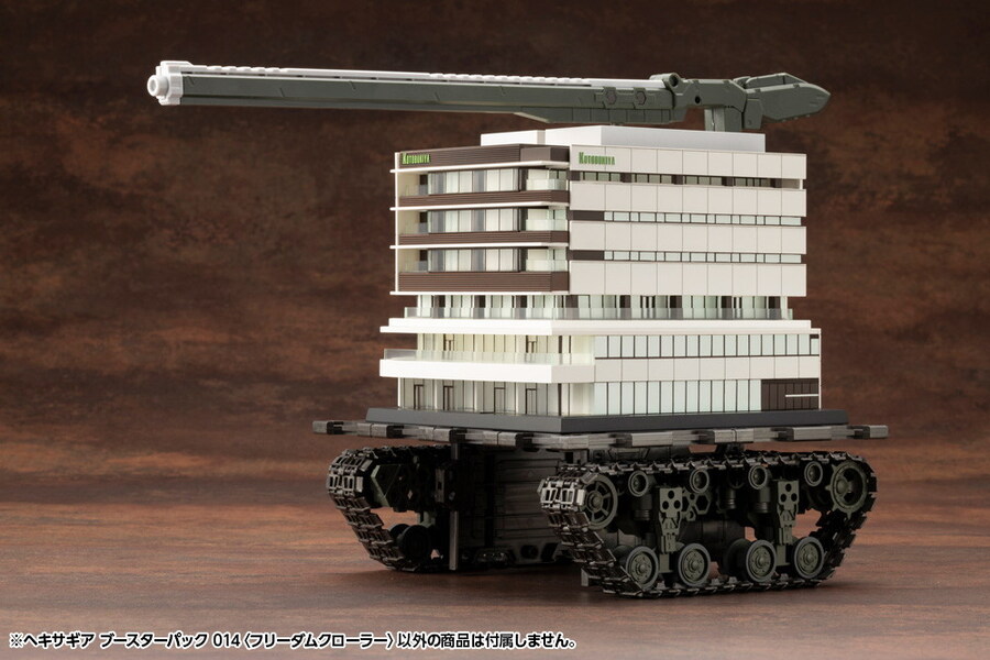 [������] �ν��� ��014 ������ ũ�ѷ� [2���԰��Ϸ�][4934054066223]