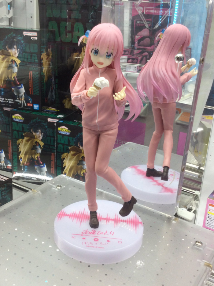 [��ǰ�ǱԾ�] ��ġ �� �� - Trio-Try-iT ���� ���丮 [9���԰��Ϸ�] [4582655076471]