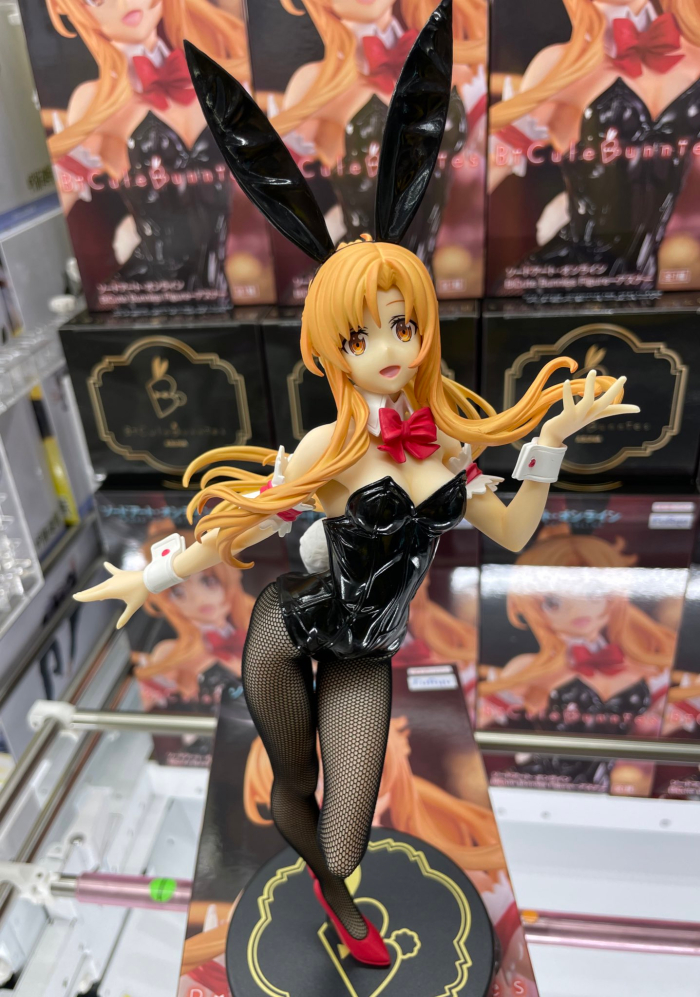 [��ǰ�ǱԾ�] �ҵ� ��Ʈ �¶��� BICUTE �ٴ� �ƽ��� [9���԰��Ϸ�] [4582655076648]