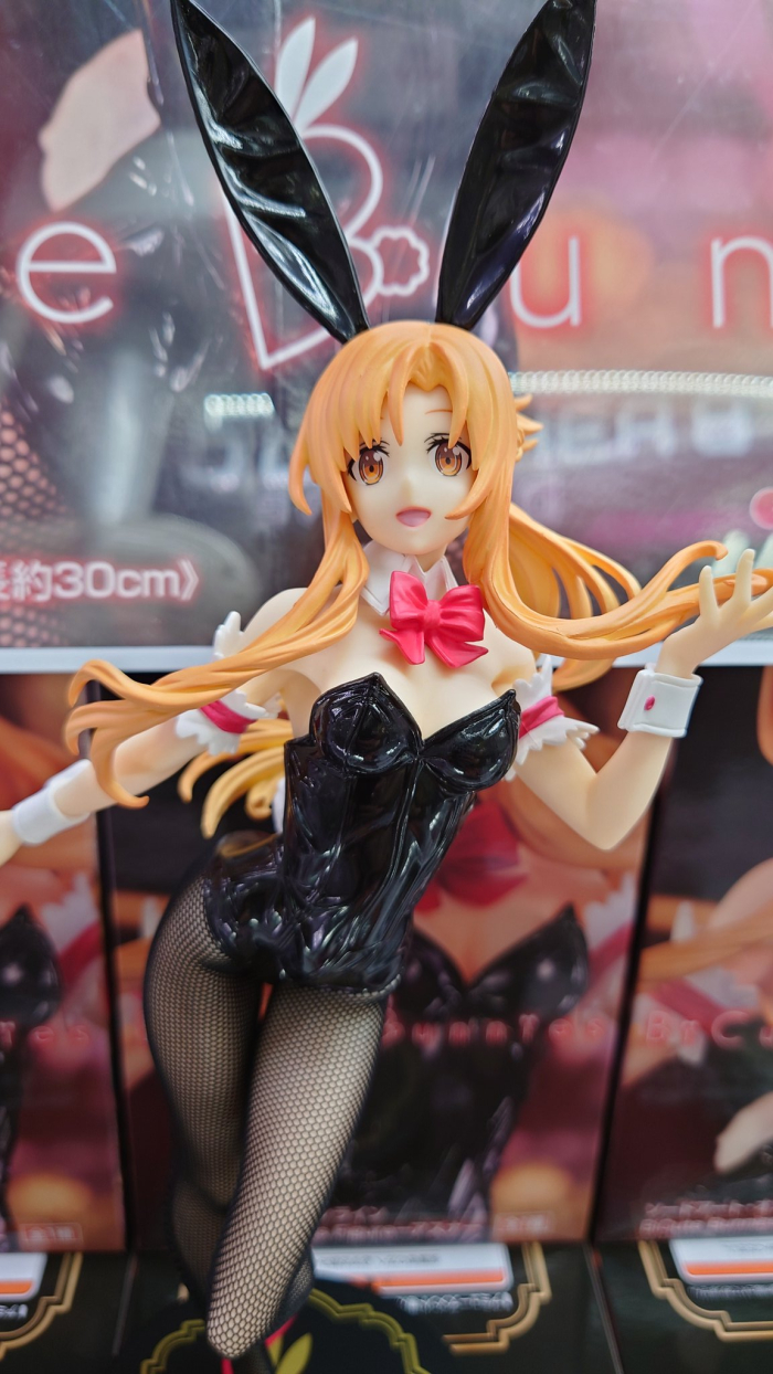 [��ǰ�ǱԾ�] �ҵ� ��Ʈ �¶��� BICUTE �ٴ� �ƽ��� [9���԰��Ϸ�] [4582655076648]