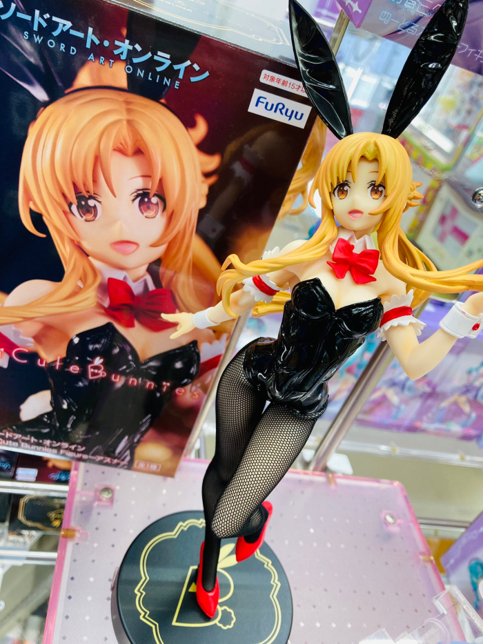 [��ǰ�ǱԾ�] �ҵ� ��Ʈ �¶��� BICUTE �ٴ� �ƽ��� [9���԰��Ϸ�] [4582655076648]