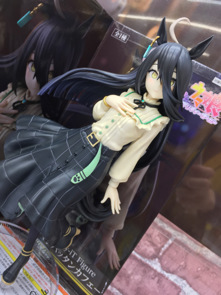 [��ǰ�ǱԾ�] �츶������ Trio-Try-iT ����ź ī�� [9���԰��Ϸ�] [4582655076570]