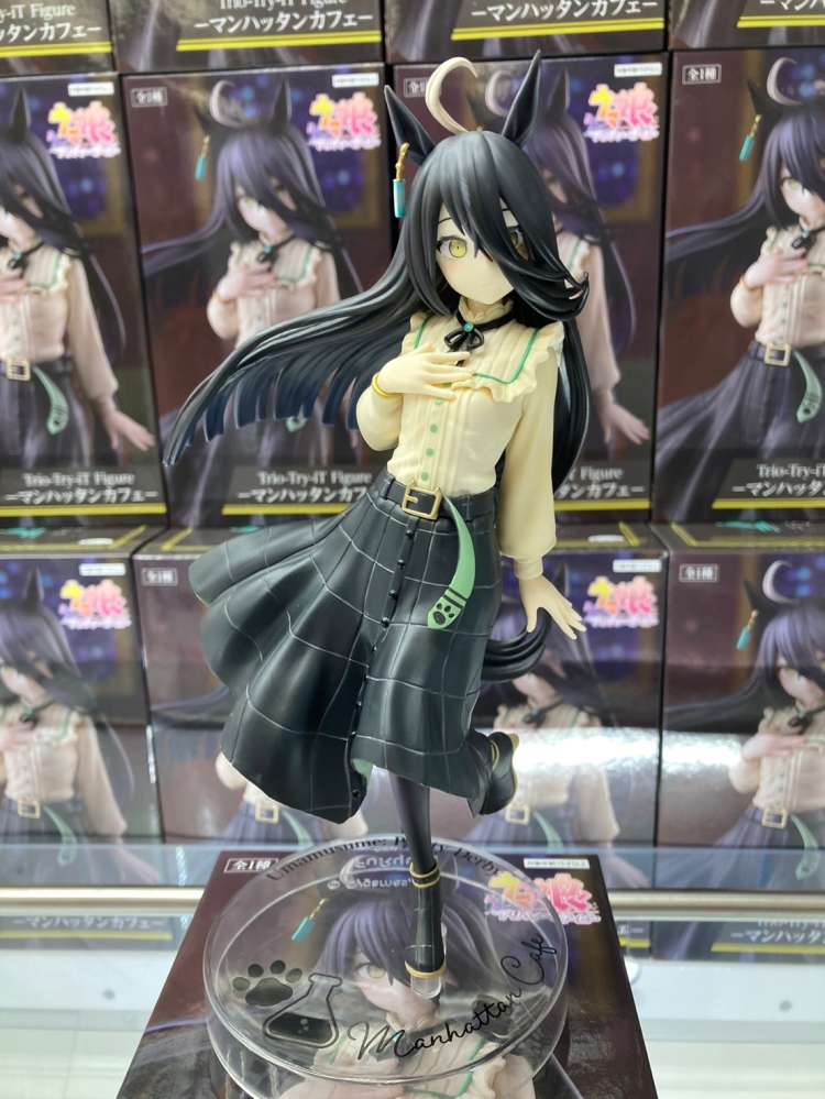 [��ǰ�ǱԾ�] �츶������ Trio-Try-iT ����ź ī�� [9���԰��Ϸ�] [4582655076570]