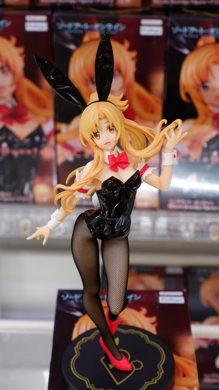 [��ǰ�ǱԾ�] �ҵ� ��Ʈ �¶��� BICUTE �ٴ� �ƽ��� [9���԰��Ϸ�] [4582655076648]