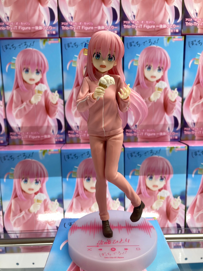 [��ǰ�ǱԾ�] ��ġ �� �� - Trio-Try-iT ���� ���丮 [9���԰��Ϸ�] [4582655076471]