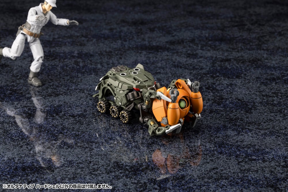 [������] ���ͳ�Ƽ�� �ϵ� �� [7���԰��Ϸ�] [4934054054657]