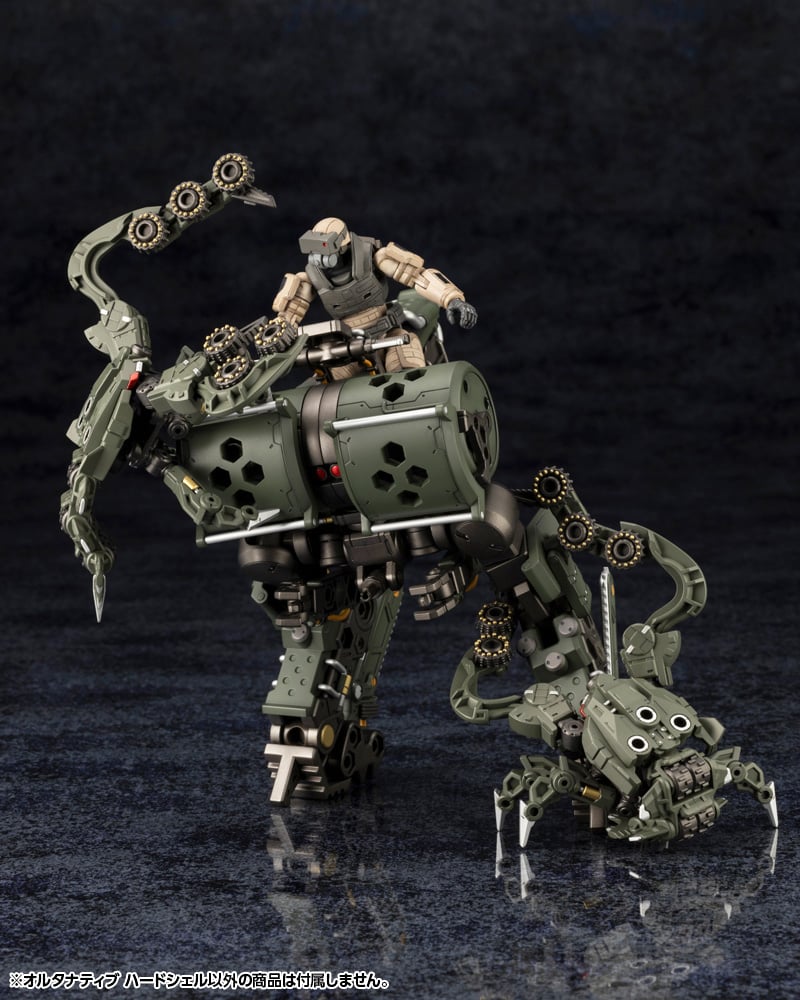 [������] ���ͳ�Ƽ�� �ϵ� �� [7���԰��Ϸ�] [4934054054657]